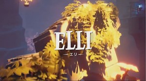 Switch用ソフト『Elli』の紹介映像が公開！ファンタジックなアクションアドベンチャー