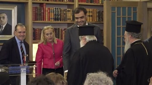 Παρουσίαση έκδοσης με ανέκδοτα χειρόγραφα του Φώτη Κόντογλου