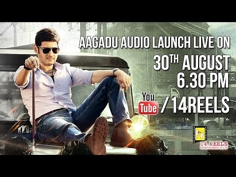 AAGADU II Audio Launch LIVE