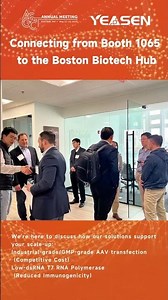Connecting from Booth 1065 to the Boston Biotech Hub. 🏙