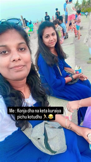 Tag your bestie ❤️‍🔥✨ #bestfriend #viral #fyp #trending #bestie #trendingreels #chennai #macha