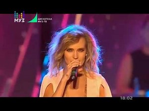 Glukoza «Танцуй, Россия!» | Дискотека МУЗ-ТВ в Астане, 2.07.2016