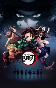 Demon Slayer x Male Reader  - S1 Chapter 10: Together Forever