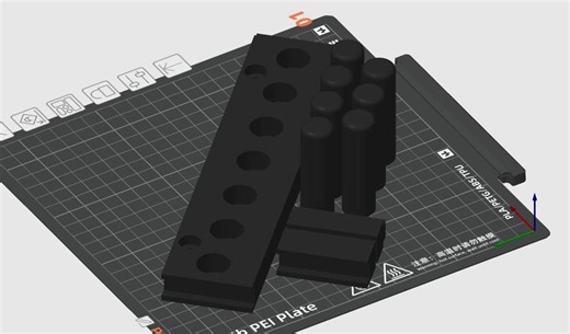 3D Print Modular Loom for Chunky Knit Blankets (STL File Only) - Etsy Canada