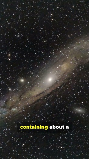 5 Cosmic Objects Larger Than You Can Imagine