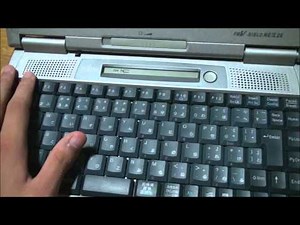 windows98搭載のノートパソコン紹介