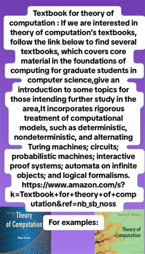 Textbooks for Theory of Computation