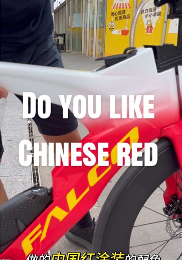 Exploring the Beauty of Chinese Red in Triathlon Gear