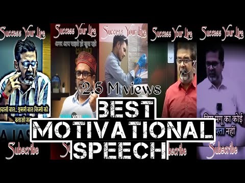 2025 Best Motivational Speech 💯 SUCCESS YOUR LIFE 🎯 💯 #viral #motivationin @Self_Study_LifeNo.1