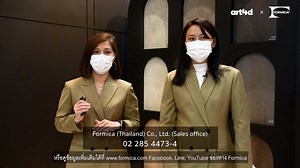 สำหรับเพื่อน ๆ ที่พลาดงานสถาปนิก’65 ไป วันนี้เรามีวิดีโอเก็บตกจาก art4d ที่แวะมาเยี่ยมชมบูธของฟอร์ไมก้ามาฝากกันค่ะ 🎥 ภายในคลิปจะมีทั้งภาพบรรยากาศ รายละเอียดของผลิตภัณฑ์อย่าง FENIX® และ DECOMETAL® SRM รวมไปถึงคอลเลกชัน INCANTO ที่พึ่งเปิดตัวเมื่อต้นปีก่อน พร้อมคำแนะนำในการใช้งานเล็ก ๆ น้อย ๆ จากทีมฟอร์ไมก้าเพื่อให้เหล่าคนรักการออกแบบได้เลือกใช้วัสดุปกปิดพื้นผิวที่เหมาะสมกับงานดีไซน์แต่ละแบบอีกด้วย อย่าลืมมาพบกับพวกเรา Formica® ได้ใหม่ที่งานสถาปนิก’66 นะคะ 🥰 🔍 อ่านเพิ่มเติมเกี่ยวกับผลิตภัณฑ์จาก