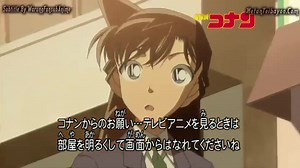 Detective Conan Episode 515 – AnimeSail