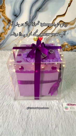 Gifts World by Maheen - Order via WhatsApp
