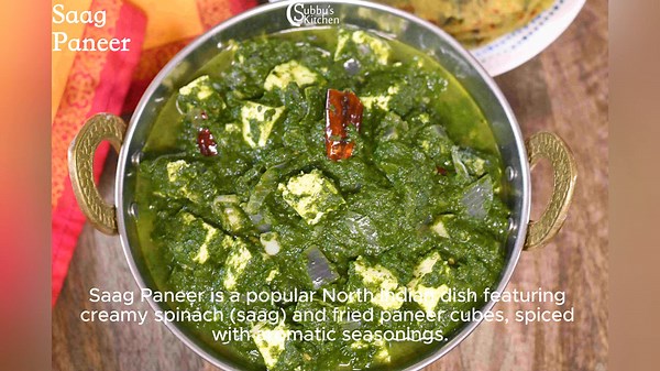 saag paneer recipe