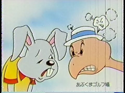 【ローカルCM】宮城／1990年