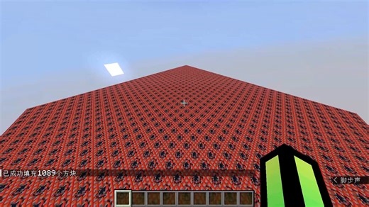 TNT跑酷教学(新手版)