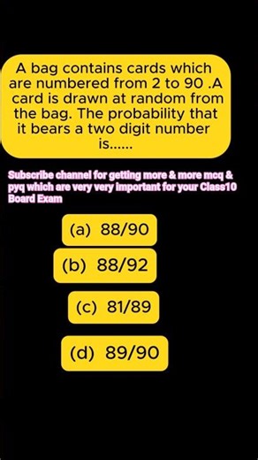 #important mcq of class10 maths #ssc#cbse #chapter #probability