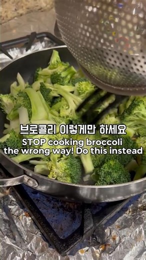 Stop Boiling Broccoli! Do This Instead for Better Nutrition
