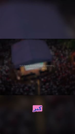 Live Saxophone Sensation: Crowd Goes Wild Under Stage Lights! #shorts