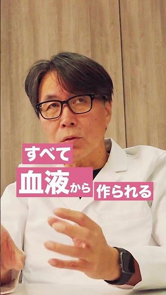 皮脂過剰・脂性肌改善のヒント