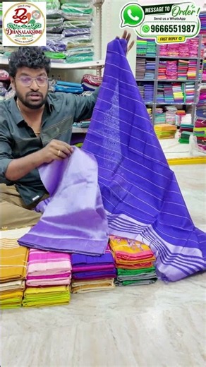 Mangalagiri 2 Piece Dress Material | Plain Top with Dupatta #purehandlooms #dress #tussar #silkdupat