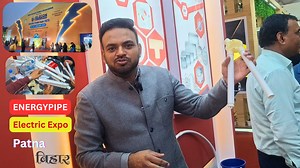 879K views · 5.7K reactions | Welcome To You Electric Work Center...