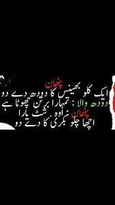 Best funny jokes || funny jokes video // funny jokes funny videos