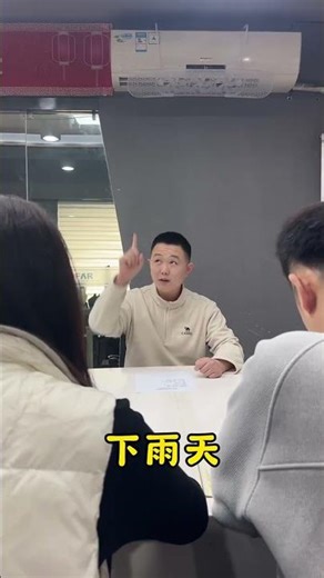 Boss Tells Me to Cut the Crap: Hilarious Workplace Prank