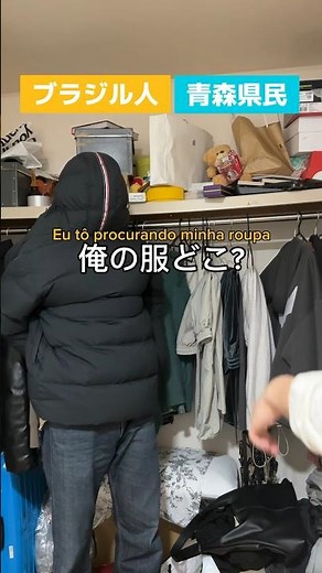 青森県民をびびらせる天才的な方法 #ニシコリ