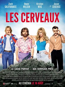 Masterminds (2015 film) - Alchetron, the free social encyclopedia