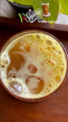 🙈😱Sugarcane juice without sugarcane🎋🔥Sugarcane juice without sugarcane🌤️ #summerdrink #shorts