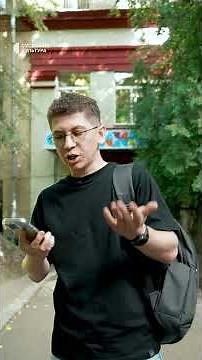 Surname or family name? Which is correct in Ukrainian?