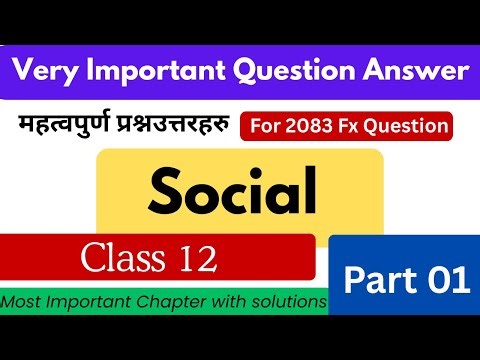 Social Group- A all question || Part 01 || class 12 social model question 2083 solution || NDGURU