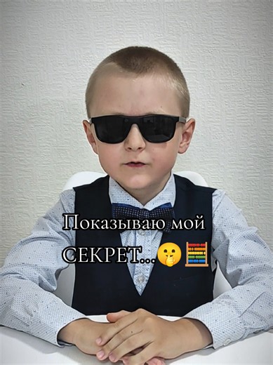 Официальный ответ для всех экспертов с калькуляторами в комментариях! (которые были до стоп-слов) Показываю мою команду! Спасибо за поддержку, летим к новым рекордам!💪 Account co-owned and managed by parents #турник #familyfitness #подтягивания #воркаут