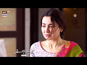 | ARY Digital Drama