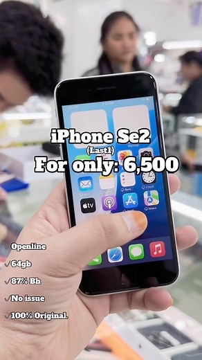 37 reactions · 10 comments | Available iPhone SE 64gb (last1) yours for only 6,500. We accept: - BUY AND SELL - Trade in / Swap - COD w/in Metro Manila area only - Shipping Nationwide via LBC - Pick up: Greenhillsph , San Juan City -Installment via Credit card, Ggives or Spaylater. #foryourpage #apple #iphone #iphonese2 #gadgets #ios18features #fypシviralシ2024 #viral #foryoupage #fypシ❤️❤️ | Missjoh Gadget Shop | Facebook