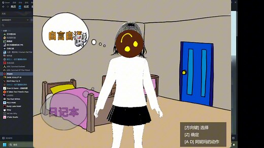 【Atopes】被虹色折磨得死去活来