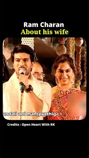 మా పెళ్లి ఒక అద్భుతం ❤️#ramcharan #upasanakonidela #love #shorts #bst369