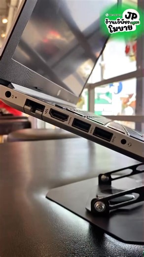 HP Notebook • CPU: AMD Ryzen 5 2500U (4 คอร์ 8 เธรด) • GPU: AMD Radeon Vega 8 (ออนบอร์ด) • RAM: 8 GB • ระบบ: Windows 10 64-bit • หน้าจอ: 15.6 นิ้ว (มีแป้นตัวเลข Numpad) | เจ๊พัชรโมบายอยุธยา