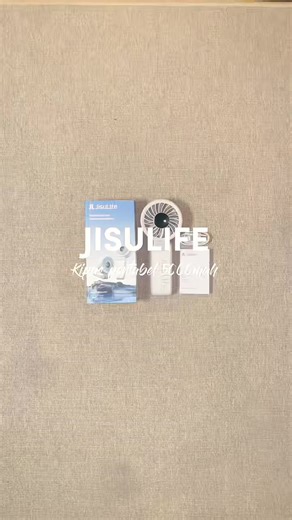 Discover the Versatile Jisulife Fan😍🤎