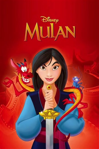 Part 2 [Mulan (1998)] - dub indo Fa Mulan, seorang gadis Tiongkok yang berani, menyamar sebagai pria untuk menggantikan ayahnya yang tua dan sakit-sakitan dalam wajib militer melawan bangsa Hun. Dengan bantuan naga kecil bernama Mushu, Mulan bertarung dengan menyamar, mengungkap jati dirinya, dan akhirnya menyelamatkan kaisar serta Tiongkok dari pasukan Shan Yu. #cartoon #disney #mulan #bahasaindonesia #fyp
