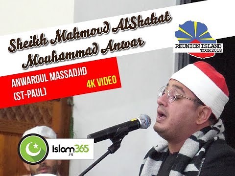 Qari Mahmood Shahat - Anwaroul Massaadjid (St-Paul) Réunion Island - 4K Video