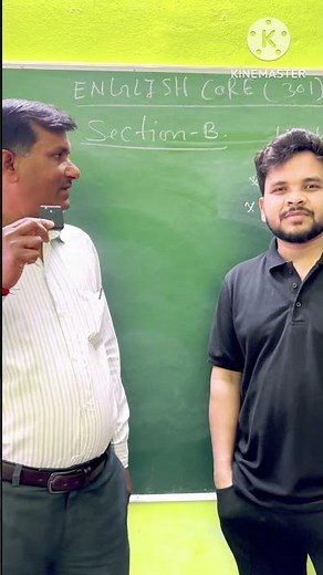 Class XII English core Faculty | Board 2025 English | best english teacher @entranceworld