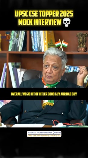 DEEPAK VOHRA SIR QUESTIONS 💀🔥|| #upscmotivation #upsc #viral #shorts #studyiq