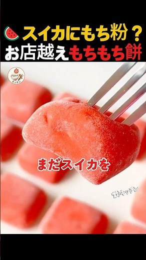 【衝撃の裏技】お湯に小麦粉を入れるだけ？パイより層が凄すぎる天才ねぎパン