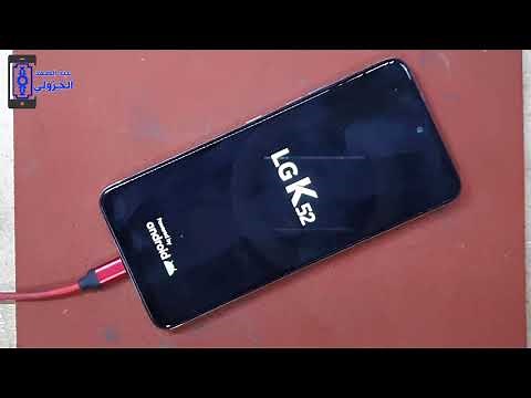 2021 Hard Reset LG K52 – Wipe Data / Restore Defaults by Recovery Mode / Remove Screen Lock