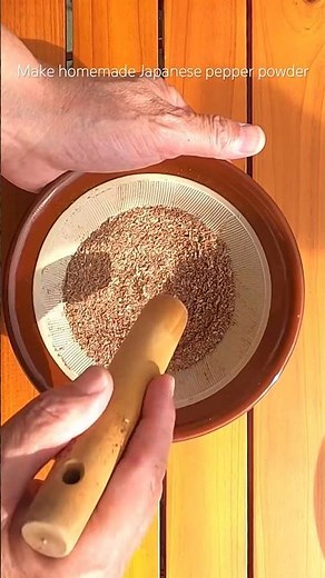 自家製粉山椒【ダイジェスト】(Make homemade Japanese pepper powder) #shorts #cook #nature