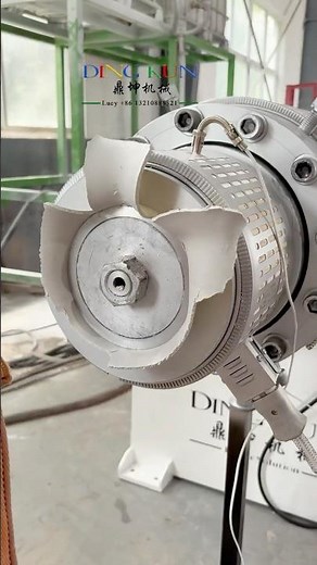 How to pvc pipe making , upvc pipe tube extrusion machine extruder line