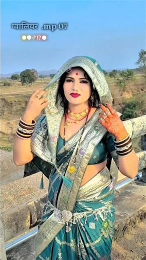 छोरी लागे मलूक तेरे होटों की लाली लाई कौन से new HD rasiya #dance #desirasiya #newhdrasiya #ytshorts