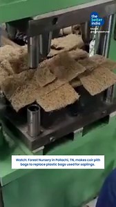 47K views · 320 reactions | Watch: Forest Nursery in Pollachi, TN, makes coir pith bags to replace plastic bags used for saplings. | TheBetterIndia | Facebook