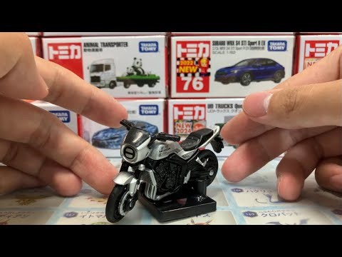 トミカ ホンダ CB1000F (初回特別仕様) 開封